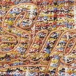 Supreme Speckled Zip Up Sweater Vest (SS25) - Tan