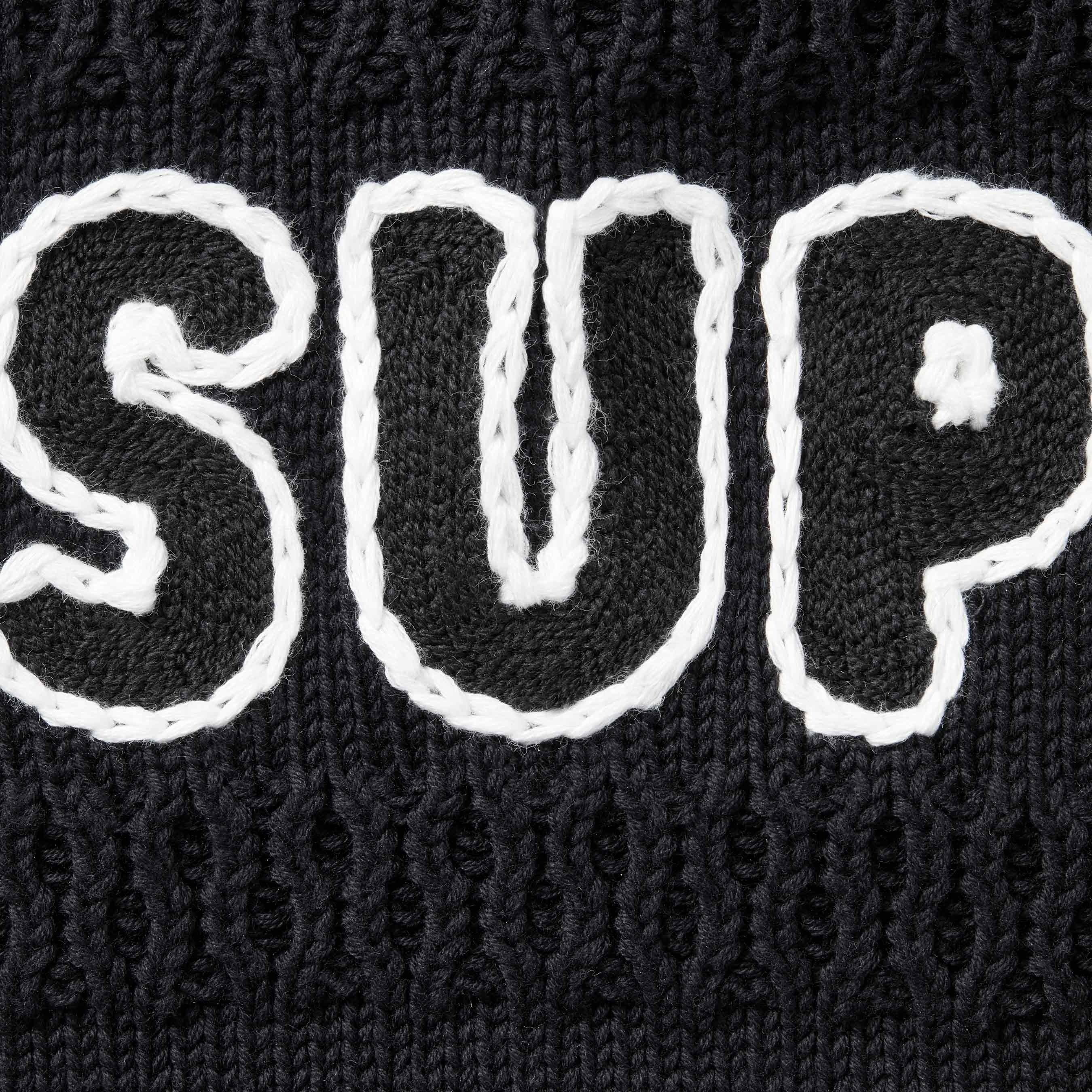 Supreme Sport Zip Up Hooded Sweater (SS25) - Black - $228