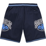 Supreme Studded Basketball Short (SS25) - Navy