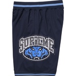 Supreme Studded Basketball Short (SS25) - Navy