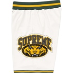 Supreme Studded Basketball Short (SS25) - White