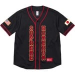 Supreme Supreme Homerun Baseball Jersey (SS25) - Black