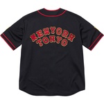 Supreme Supreme Homerun Baseball Jersey (SS25) - Black