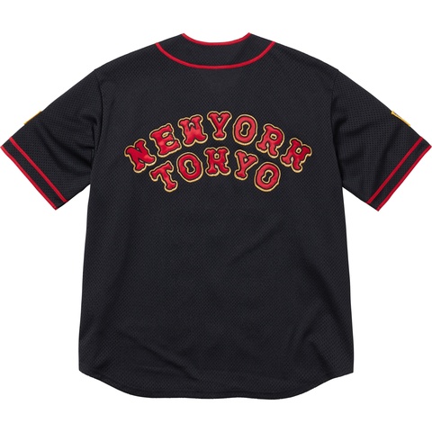 Supreme®/Homerun Baseball Jersey - Supreme