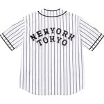 Supreme Supreme Homerun Baseball Jersey (SS25) - Stripe
