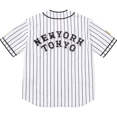 Supreme®/Homerun Baseball Jersey - Supreme