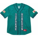 Supreme Supreme Homerun Baseball Jersey (SS25) - Teal