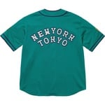 Supreme Supreme Homerun Baseball Jersey (SS25) - Teal