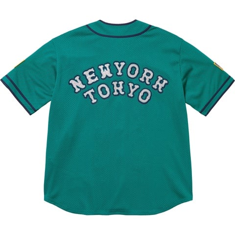 Supreme®/Homerun Baseball Jersey - Supreme