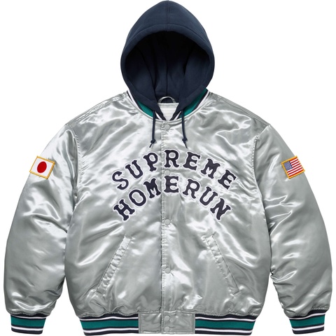 Supreme®/Homerun Satin Hooded Varsity Jacket - Supreme