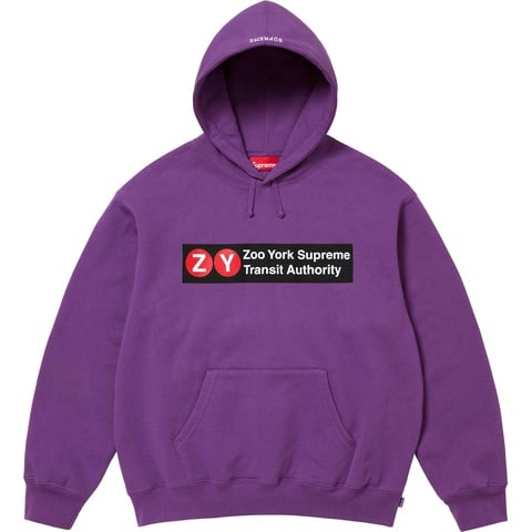 Supreme/Zoo York Hooded Sweatshirt - Supreme