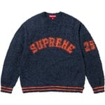 Supreme Textured Arc Sweater (SS25) - Navy