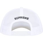 Supreme Vaquero Mesh Back 5-Panel (SS25) - White
