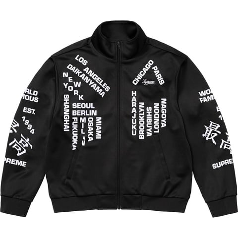Supreme Worldwide Tricot Track Jacket - Black