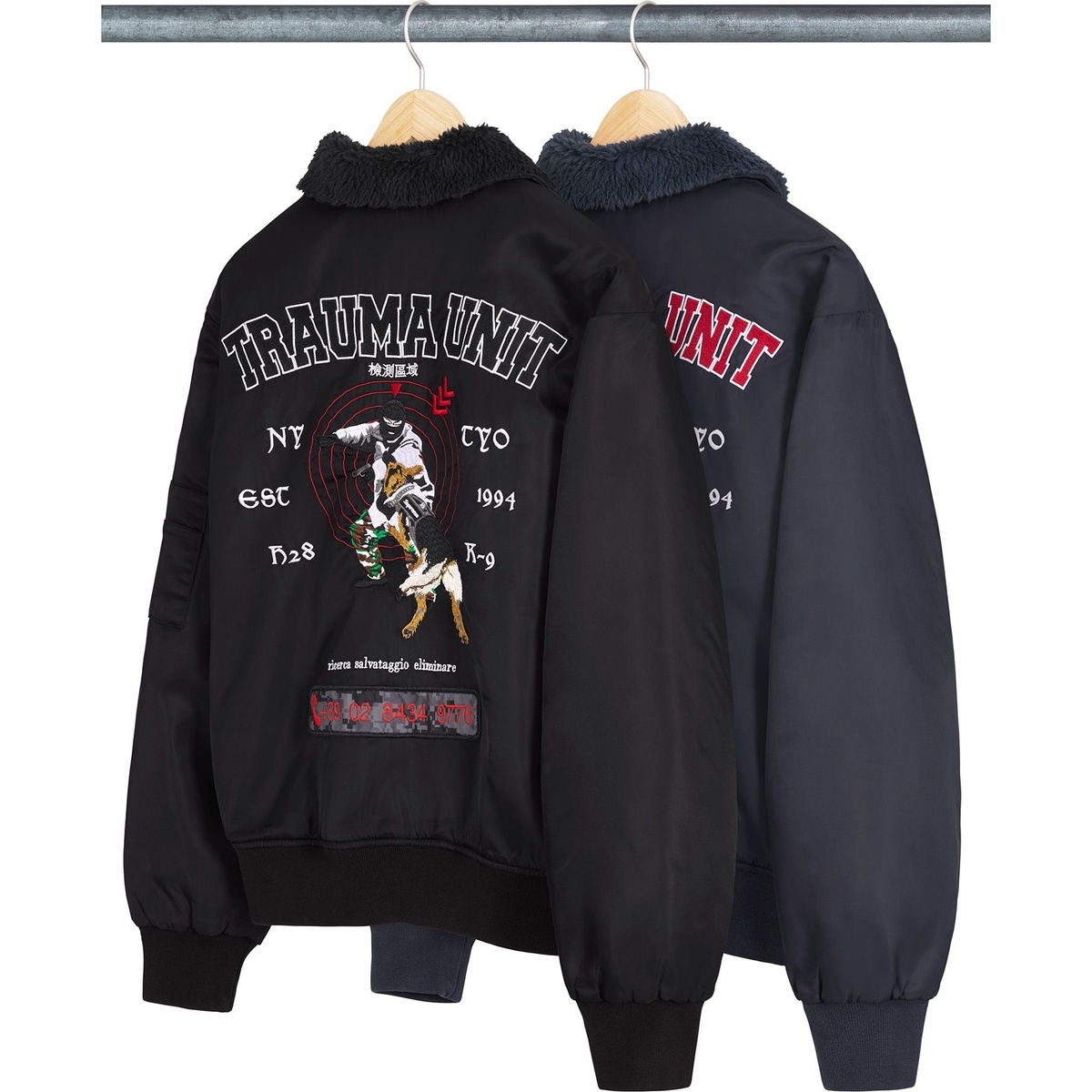 AOI Nylon Bomber Jacket - spring/summer 2025 - Supreme AOI Nylon Bomber Jacket - spring/summer 2025 - Supreme