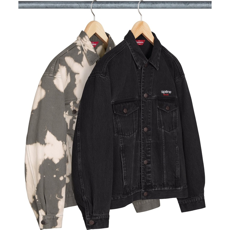 Supreme Denim Trucker Jacket (spring/summer 2025) - $198.00