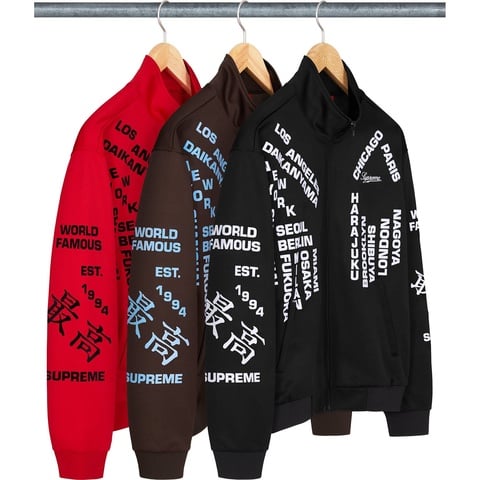Worldwide Tricot Track Jacket - spring/summer 2025 - Supreme