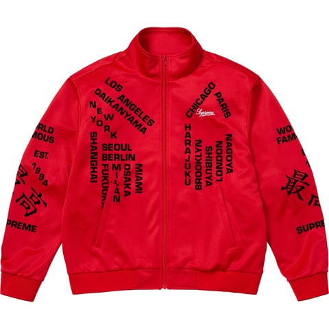 Worldwide Tricot Track Jacket - spring/summer 2025 - Supreme