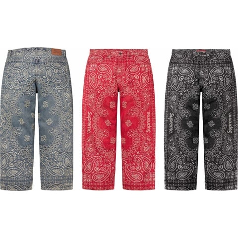 Old English Track Pant - spring/summer 2025 - Supreme