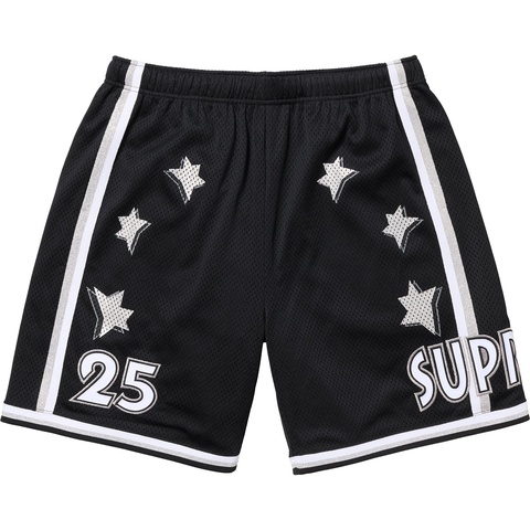 All Star Basketball Short - spring/summer 2025 - Supreme