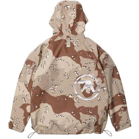 Supreme Supreme/Aphex Twin Reversible GORE-TEX Hooded Jacket - Colorway