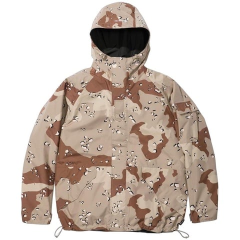 Supreme Supreme/Aphex Twin Reversible GORE-TEX Hooded Jacket - Colorway