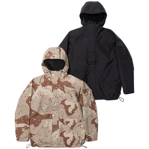 Supreme Supreme/Aphex Twin Reversible GORE-TEX Hooded Jacket - Colorway