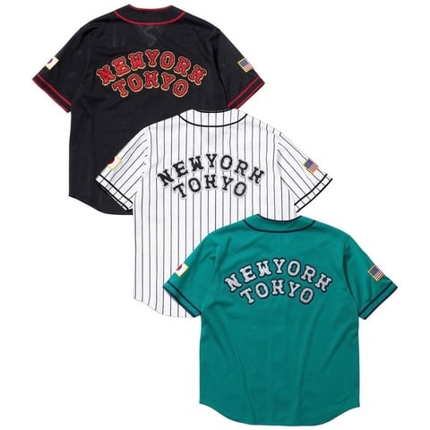 Supreme®/Homerun Baseball Jersey - Supreme