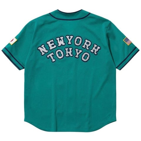 Supreme®/Homerun Baseball Jersey - Supreme