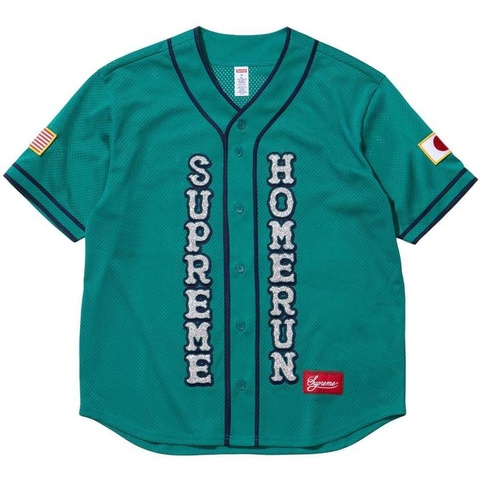 Supreme®/Homerun Baseball Jersey - Supreme