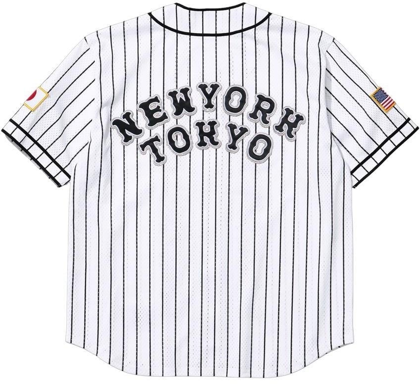 Supreme Homerun Baseball Jersey (SS25) - $148