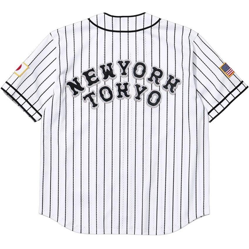 Supreme Supreme Homerun Baseball Jersey (SS25) - $148