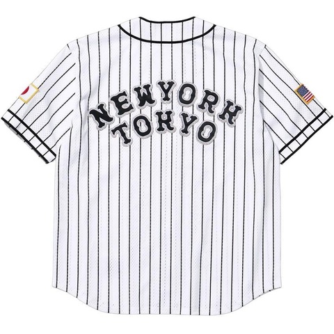 Supreme®/Homerun Baseball Jersey - Supreme