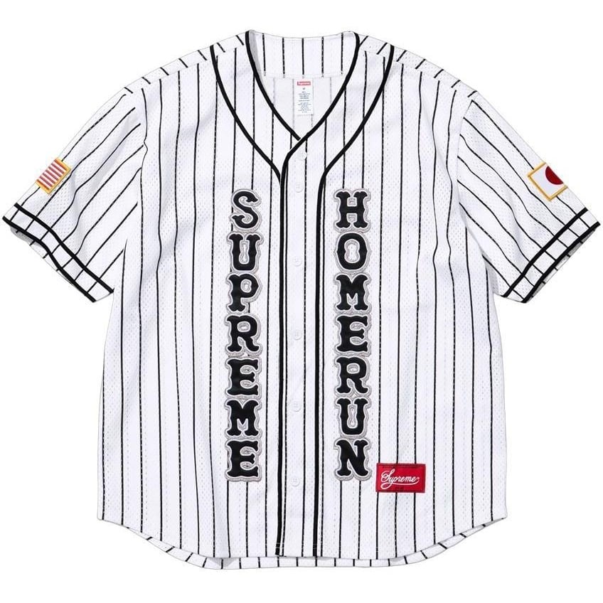 Supreme Supreme Homerun Baseball Jersey (SS25) - $148