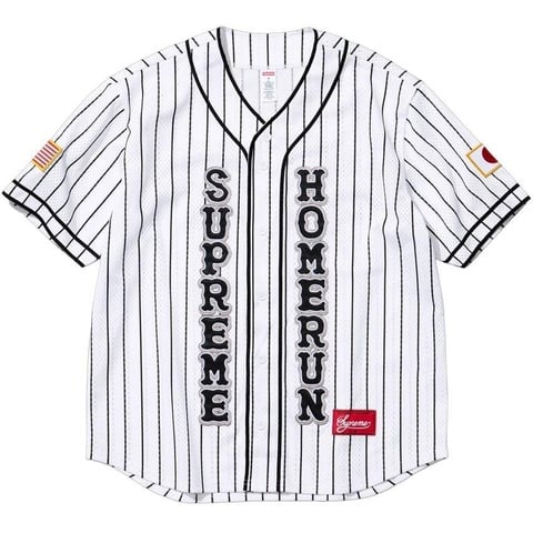 Supreme®/Homerun Baseball Jersey - Supreme