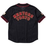 Supreme Supreme Homerun Baseball Jersey (SS25)