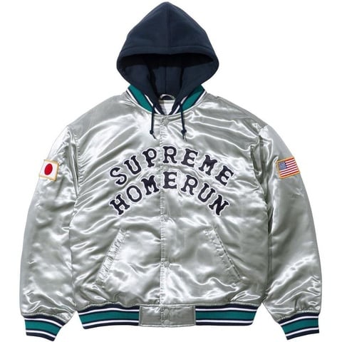 Supreme®/Homerun Satin Hooded Varsity Jacket - Supreme
