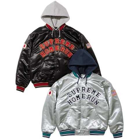 Supreme®/Homerun Satin Hooded Varsity Jacket - Supreme