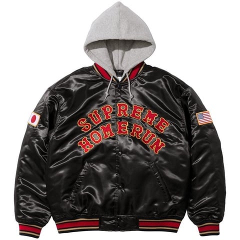 Supreme®/Homerun Satin Hooded Varsity Jacket - Supreme