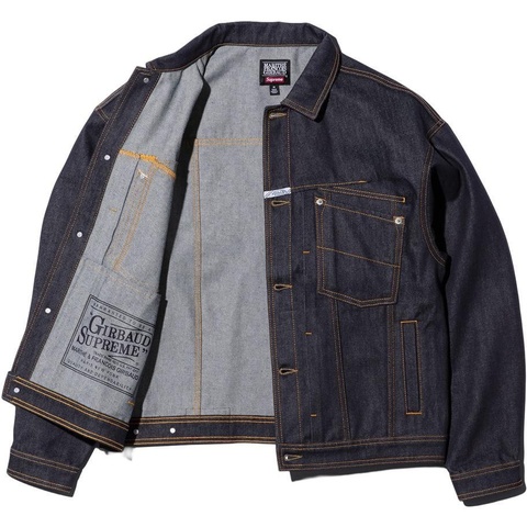 Supreme®/Marithé + François Girbaud X-Seam Denim Trucker Jacket