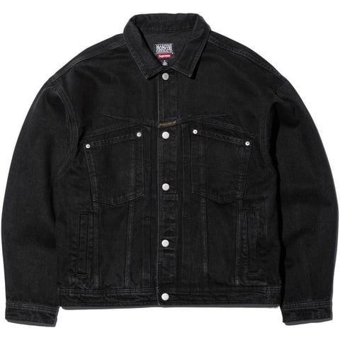 Supreme®/Marithé + François Girbaud X-Seam Denim Trucker Jacket