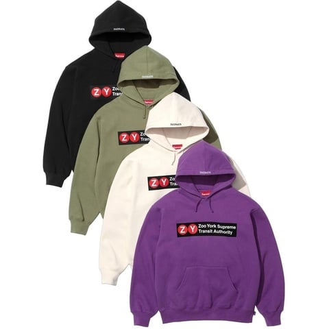 Supreme/Zoo York Hooded Sweatshirt - Supreme