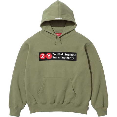 Supreme/Zoo York Hooded Sweatshirt - Supreme