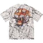 Supreme Newspaper S S Top (SS25) - White