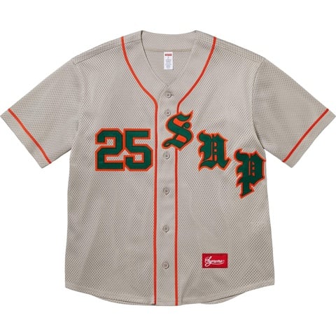 Supreme Old English Baseball Jersey - Grey