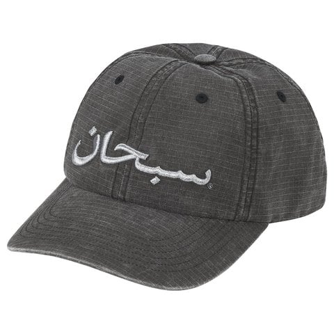 Arabic Logo Ripstop 6-Panel - spring/summer 2026 - Supreme