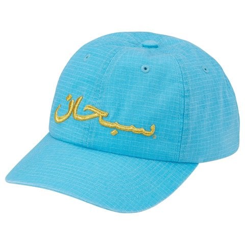 Arabic Logo Ripstop 6-Panel - spring/summer 2026 - Supreme