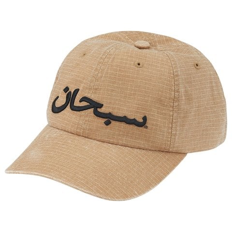 Arabic Logo Ripstop 6-Panel - spring/summer 2026 - Supreme
