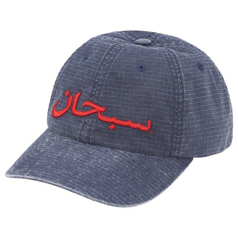 Arabic Logo Ripstop 6-Panel - spring/summer 2026 - Supreme