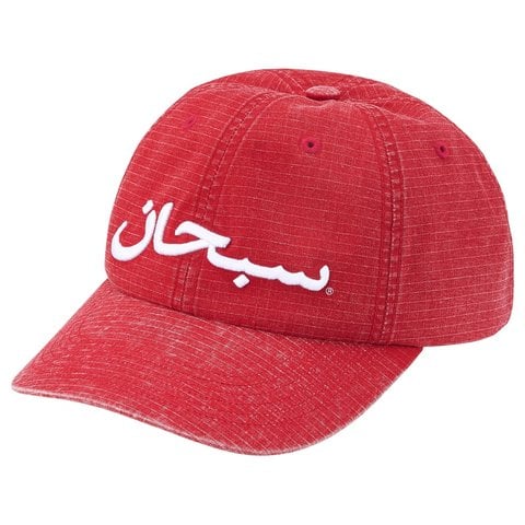 Arabic Logo Ripstop 6-Panel - spring/summer 2026 - Supreme